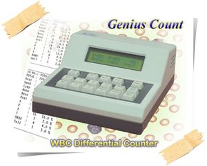 Genius Count WBC DiffCount เครื่องกดนับเม็ดเลือดขาว